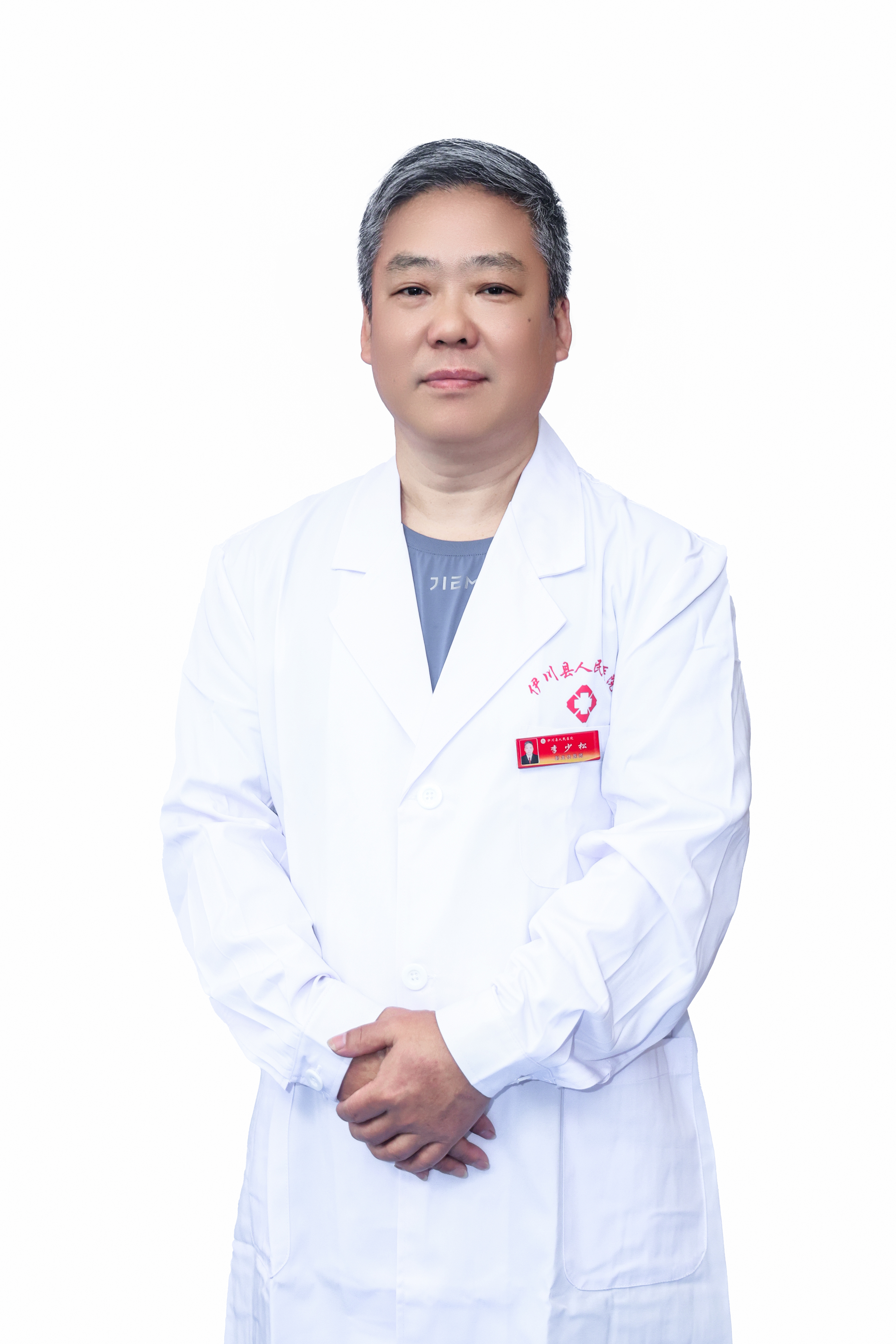 李少松