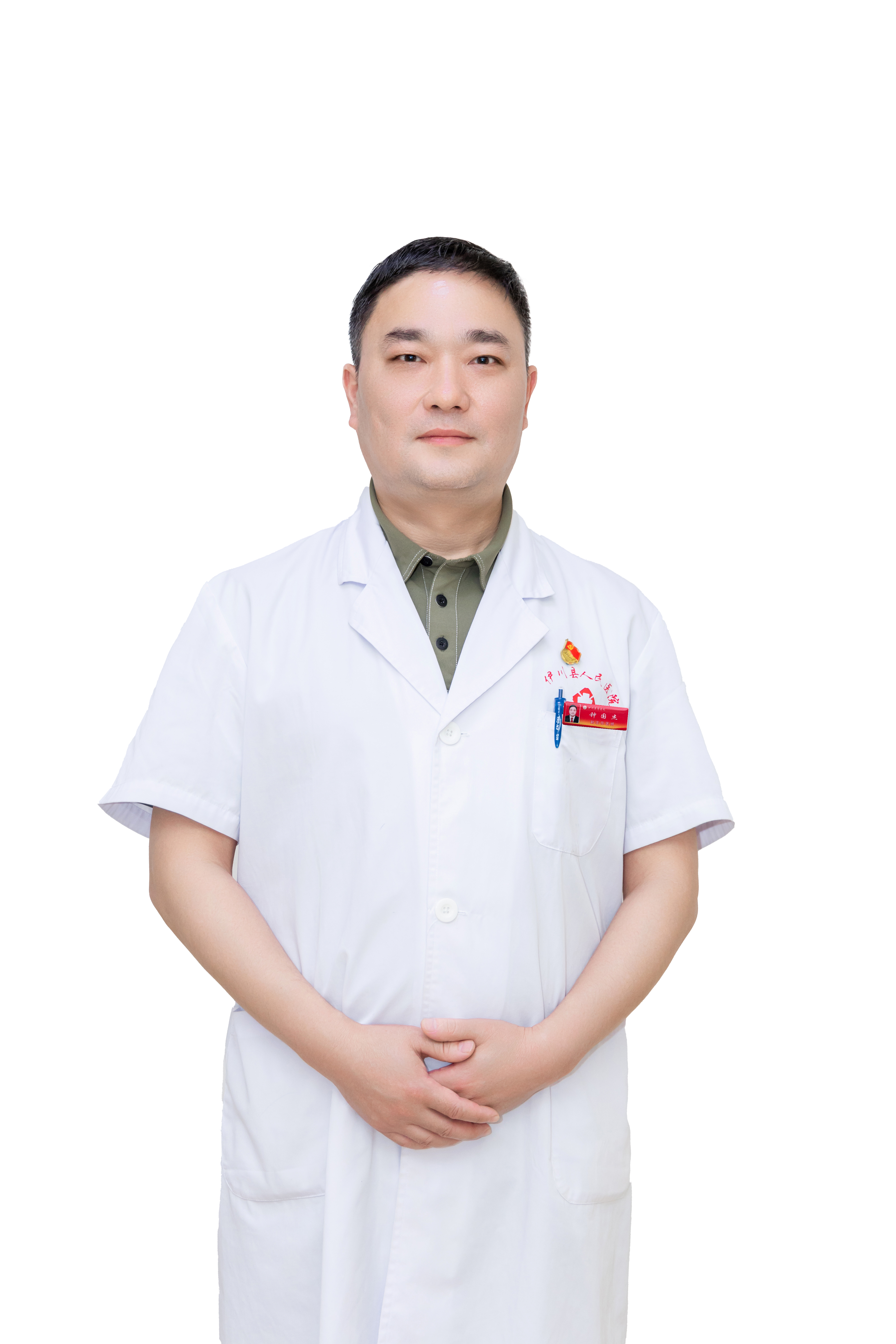 钟国杰